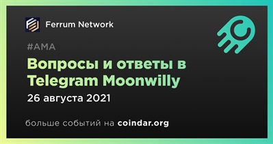 Вопросы и ответы в Telegram Moonwilly