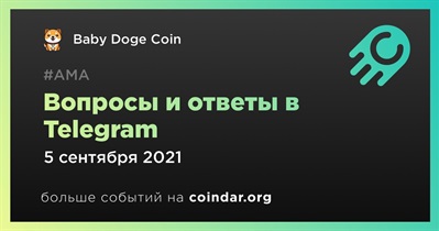 Вопросы и ответы в Telegram