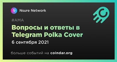 Вопросы и ответы в Telegram Polka Cover