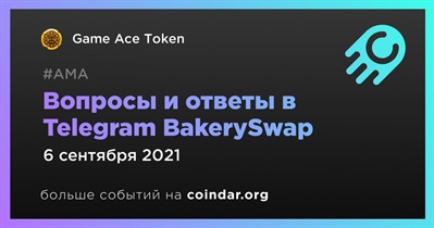 Вопросы и ответы в Telegram BakerySwap