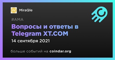 Вопросы и ответы в Telegram XT.COM