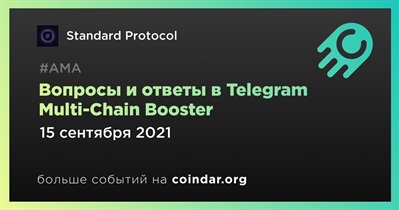 Вопросы и ответы в Telegram Multi-Chain Booster