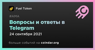 Вопросы и ответы в Telegram