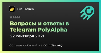 Вопросы и ответы в Telegram PolyAlpha