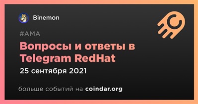 Вопросы и ответы в Telegram RedHat