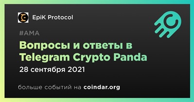 Вопросы и ответы в Telegram Crypto Panda