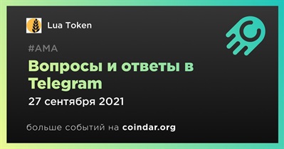 Вопросы и ответы в Telegram