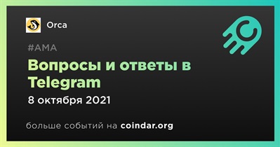 Вопросы и ответы в Telegram