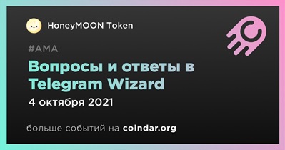 Вопросы и ответы в Telegram Wizard