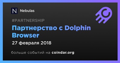 Партнерство с Dolphin Browser