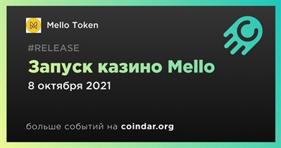 Запуск казино Mello