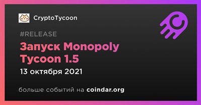 Запуск Monopoly Tycoon 1.5