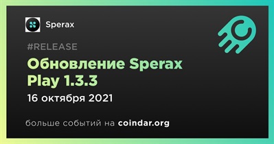Обновление Sperax Play 1.3.3