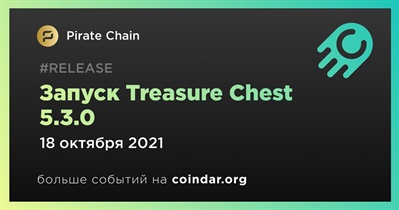 Запуск Treasure Chest 5.3.0