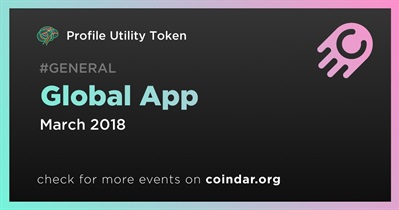 글로벌 앱