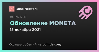 Обновление MONETA