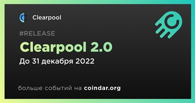 Clearpool 2.0