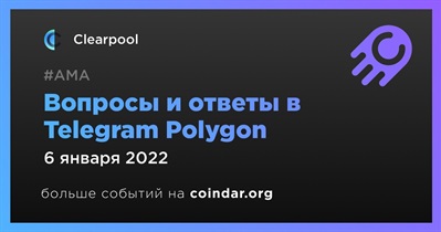 Вопросы и ответы в Telegram Polygon