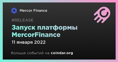 Запуск платформы MercorFinance