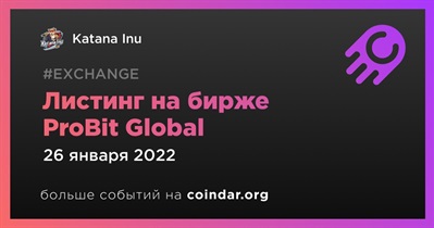 Листинг на бирже ProBit Global