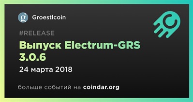 Выпуск Electrum-GRS 3.0.6