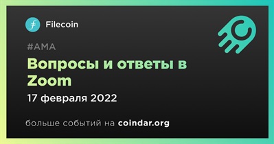 Вопросы и ответы в Zoom