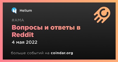 Вопросы и ответы в Reddit