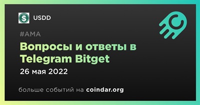 Вопросы и ответы в Telegram Bitget