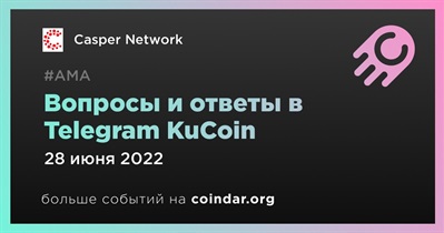 Вопросы и ответы в Telegram KuCoin