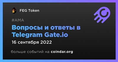 Вопросы и ответы в Telegram Gate.io