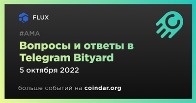 Вопросы и ответы в Telegram Bityard