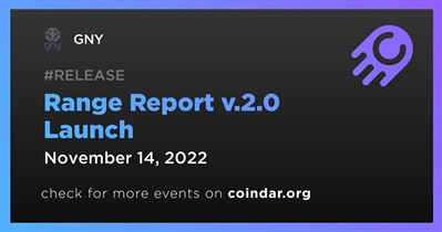 रेंज रिपोर्ट v.2.0 लॉन्च
