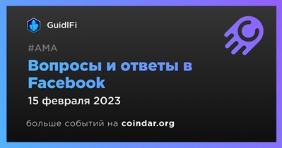 Вопросы и ответы в Facebook