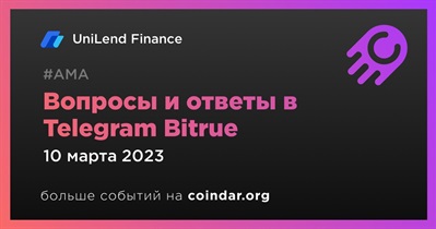 Вопросы и ответы в Telegram Bitrue