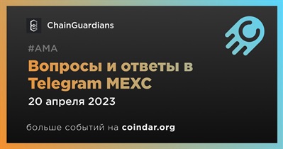 Вопросы и ответы в Telegram MEXC