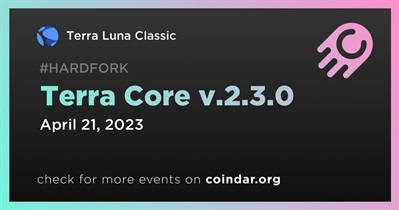 टेरा कोर v.2.3.0