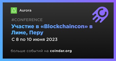 Участие в «Blockchaincon» в Лиме, Перу