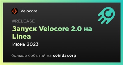 Запуск Velocore 2.0 на Linea