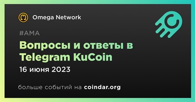 Вопросы и ответы в Telegram KuCoin