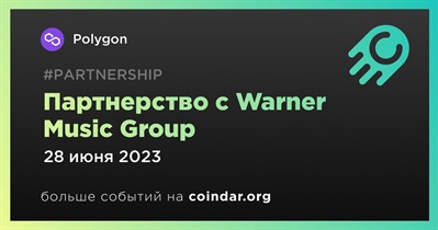 Партнерство с Warner Music Group