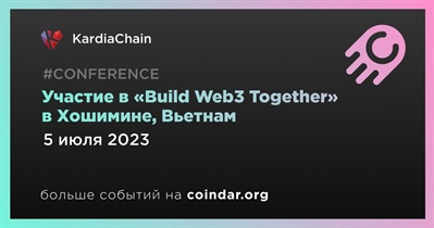 Участие в «Build Web3 Together» в Хошимине, Вьетнам