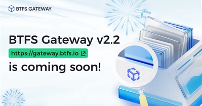 BTFS Gateway v.2.2 Ilunsad
