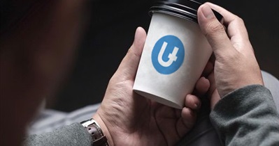 U Coin to Make Announcement in November