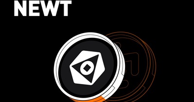 KuCoin проведет листинг Newton Protocol