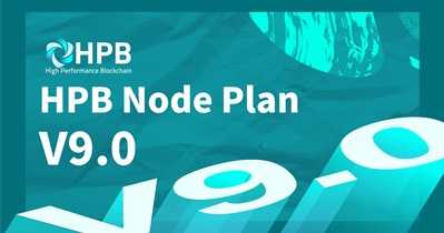 HPB 节点计划 v.9.0 发布