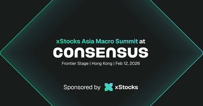 हांगकांग, चीन में सर्वसम्मति 2026