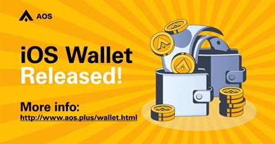 IOS Wallet Release