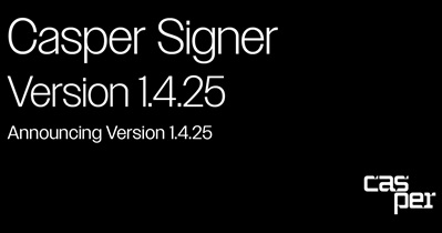 Обновление Signer 1.4.25