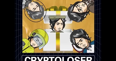 Cryptoloser Mystery Box Release on Gate.io