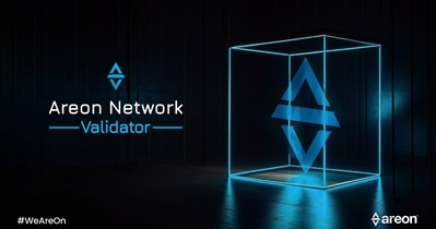 Areon Network to Launch Validators and Delegators Program on November 9th